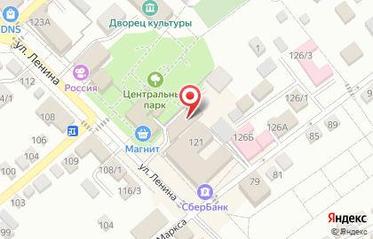 Столовая в Ставрополе на карте