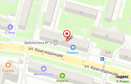 Участковая избирательная комиссия №909 на ​Краснодонцев на карте