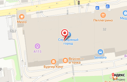 Магазин Sweet cat Shop на улице 8 Марта на карте