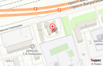 Мосэлектротягстрой на улице Алексея Свиридова на карте