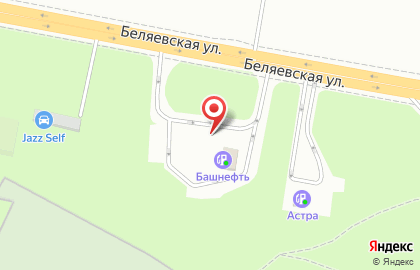 АЗС Башнефть на Беляевской улице на карте