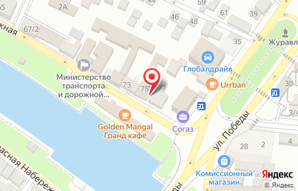 Всероссийский комитет по разрешению экономических конфликтов и защите прав граждан на карте