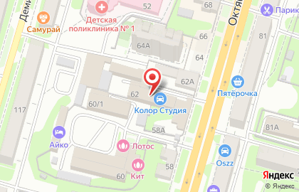 Торговая компания Колор студия на Октябрьской улице на карте