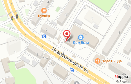 Микрокредитная компания Правильные займы на Новобульварной улице на карте