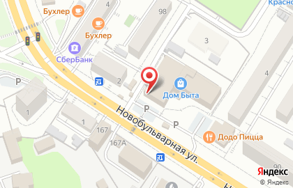 Магазин книг и канцелярских товаров Канцлер на карте