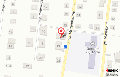 Брокерская компания Финмаркет на карте