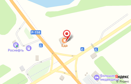 Кафе Гуси лебеди на карте