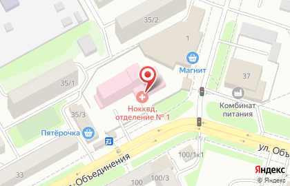 Новосибирский областной клинический кожно-венерологический диспансер в Новосибирске на карте