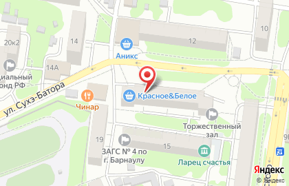Мастерская по ремонту обуви, изготовлению ключей и авточипов на карте