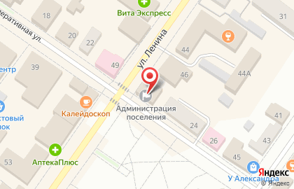 Совкомбанк в Кирове на карте