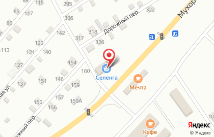 Аарса на карте