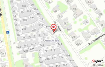 Гаражный кооператив Северный на улице Труда на карте