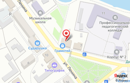 Совкомбанк в Брянске на карте