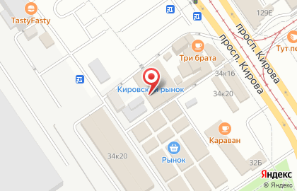 Халяль на проспекте Кирова на карте