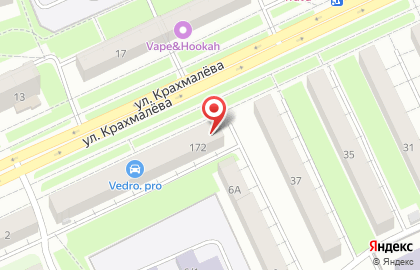 Салон маникюра и педикюра Счастье на Красноармейской улице на карте