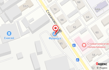 Автосервис Француз на Стахановской улице на карте