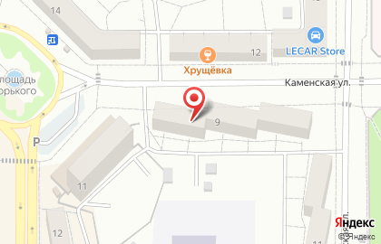 Салон оптики Гранд в Каменск-Уральском на карте