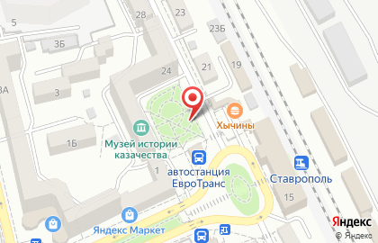 Магазин Ставропольские колбасы на Вокзальной улице на карте