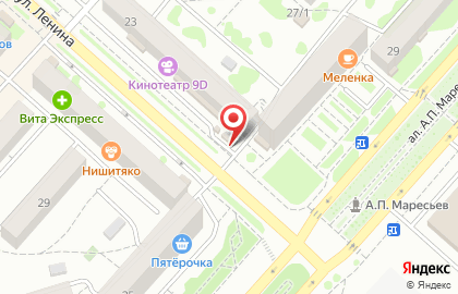Гостевая усадьба Green Roof на улице Ленина на карте