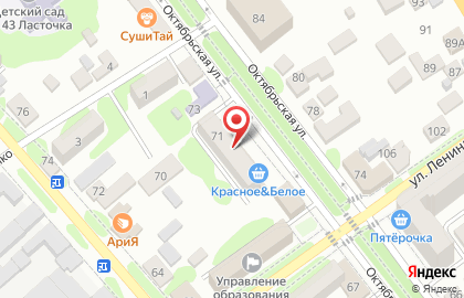 Фирма ЭЛС на карте