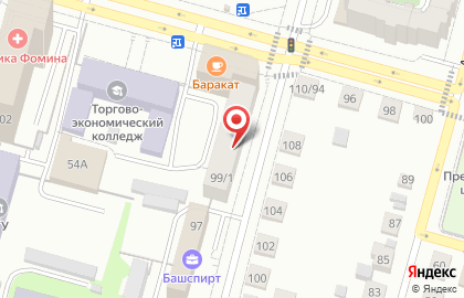 Компания по изготовлению печатей и штампов ОС на карте