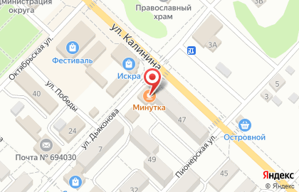 ОАО Банкомат, Сбербанк России на Калинина на карте