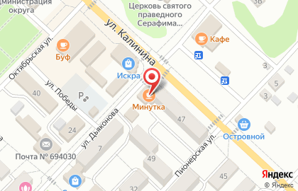 Минутка на Калинина на карте
