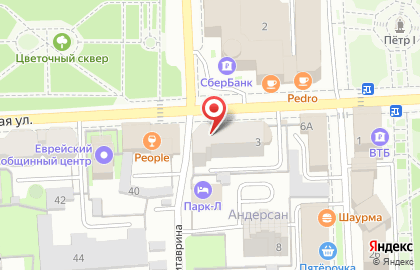 Туристическое агентство Золотое Руно на Первомайской улице на карте