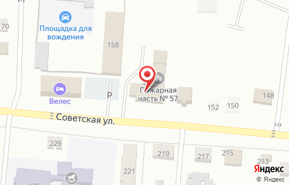 Пожарная часть №57 на Советской улице на карте