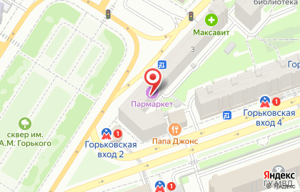 Магазин Бристоль на улице Максима Горького на карте