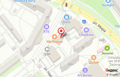 XL на улице Мира на карте