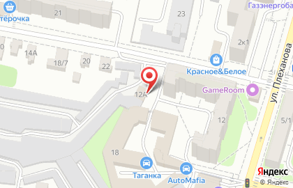 Сервисный центр Принт Мастер на улице Плеханова на карте