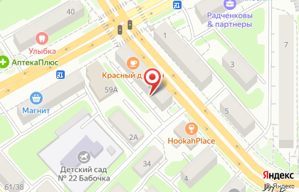 Оценочная компания Эксперт-Оценка на улице Кирова на карте