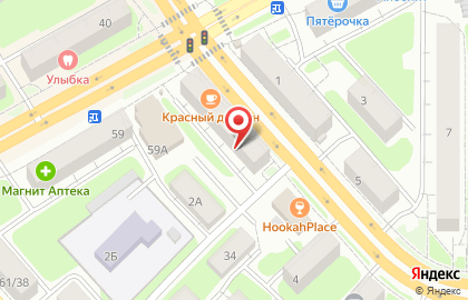 Солярий Солана на улице Кирова на карте