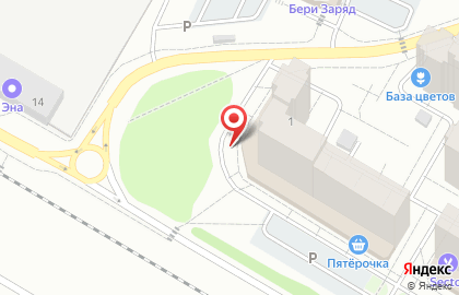 Супермаркет здорового питания ВкусВилл на Чкаловской улице на карте