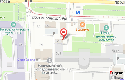 Автокомплекс АвтоЛайф на проспекте Кирова на карте