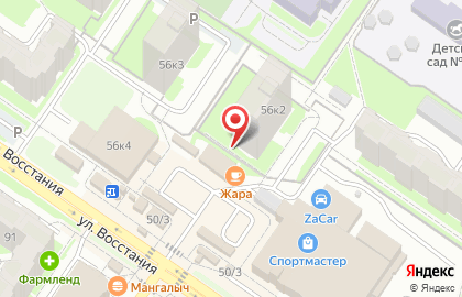 Группа компаний Новосёл на улице Восстания на карте