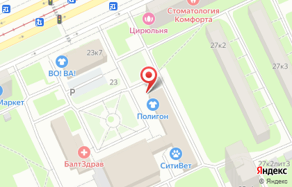 Золотой пеликан Северо-Запад, общественное благотворительное движение на карте