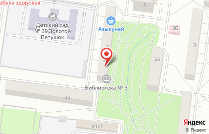 Библиотека №3 на улице Гафиатуллина на карте