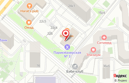 Студия Загара на Молодёжной на карте