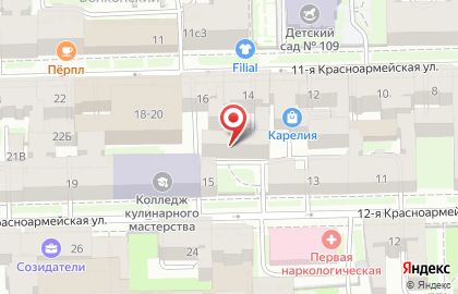 Консультант Плюс в Санкт-Петербурге, ООО КАДИС на карте