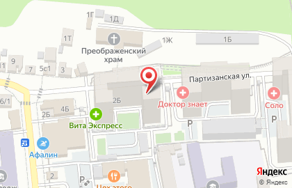 Агентство по организации праздников Шоу Маркет на Партизанской улице на карте