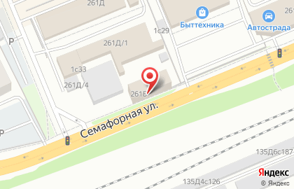 Магазин спецодежды в Красноярске на карте