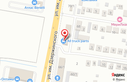 Магазин запчастей для грузовиков и автобусов All Truck Parts на ​Соколова на карте