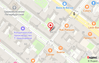 Барбершоп Франт на карте