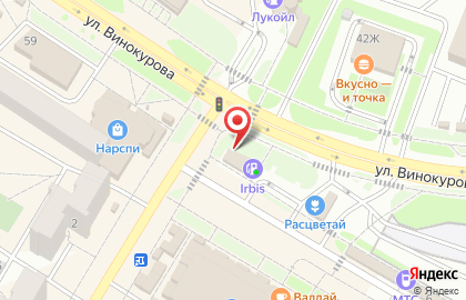 Premier в Новочебоксарске на карте