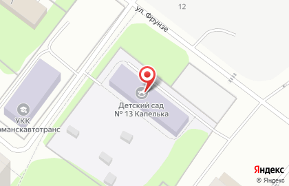 Детский сад Капелька №13 на улице Фрунзе на карте