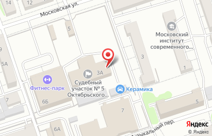 Мировые судьи Октябрьского района на Московской улице на карте