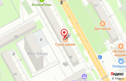 Служба доставки товаров из ИКЕА Privezu59 на улице Космонавта Леонова на карте