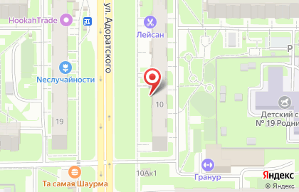 Туристическое агентство Саида Travel на карте